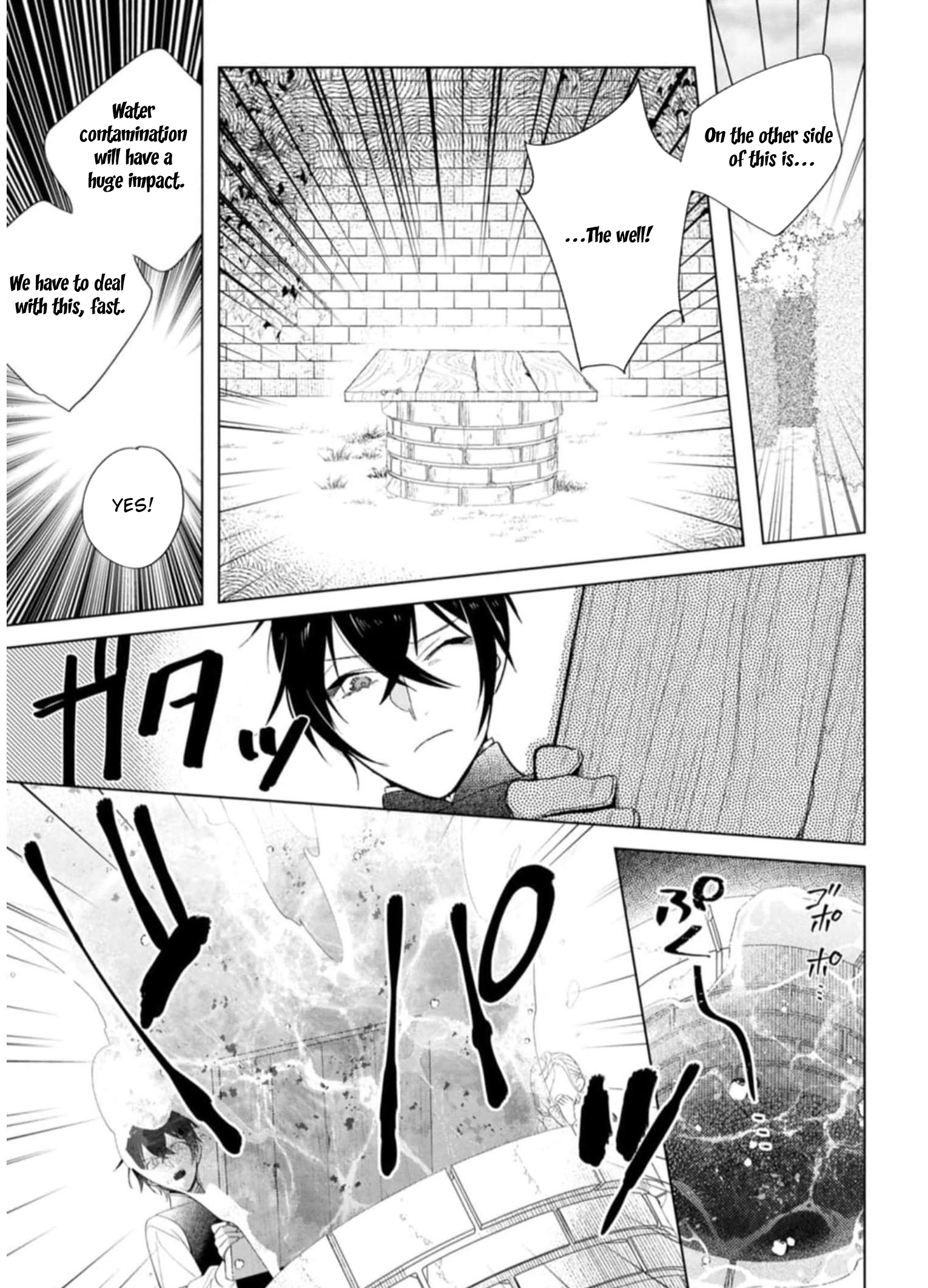 The Unloved Lady Who Turned the Floor She Cleaned into a Sacred Sanctuary Chapter 9 Page 27
